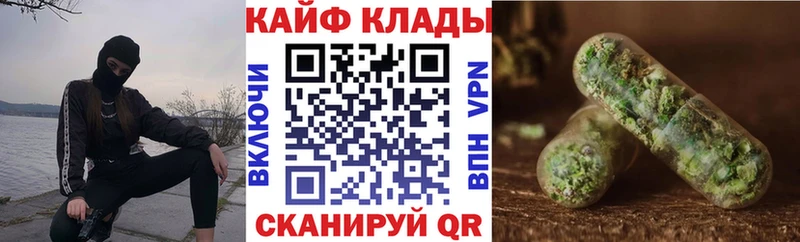 Купить наркотики Тихорецк OMG ссылка  ГАШ  Амфетамин  COCAIN  Альфа ПВП 