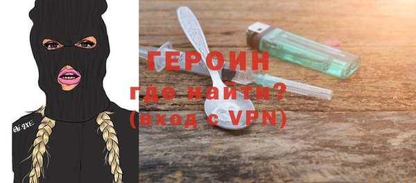 mix Медвежьегорск