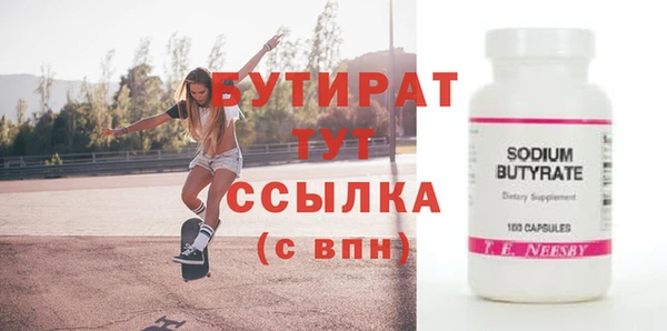 mix Медвежьегорск