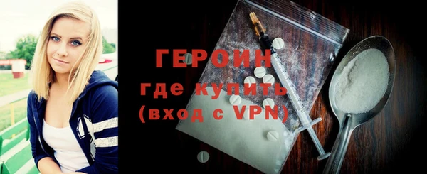 mix Медвежьегорск
