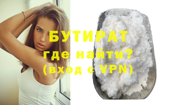 mix Медвежьегорск