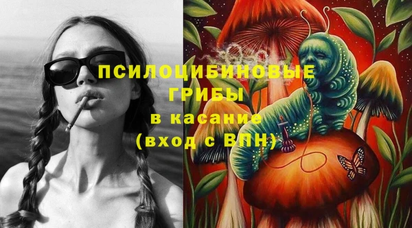 mix Медвежьегорск
