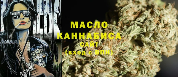 кокаин колумбия Медногорск