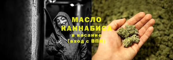марки lsd Мегион
