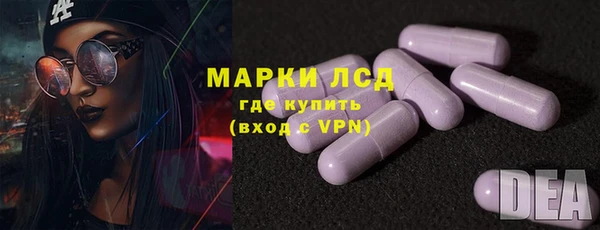 кокаин колумбия Медногорск
