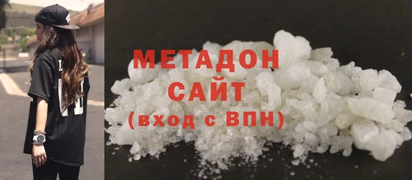 герыч Магадан