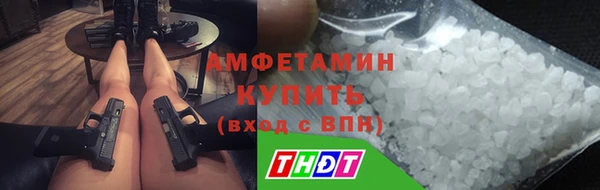 марки lsd Мегион