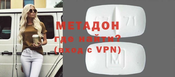дмт Магас
