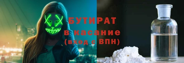 кокаин колумбия Медногорск