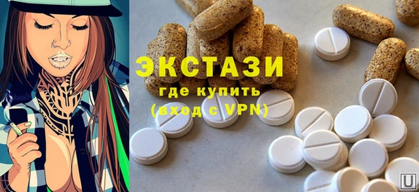 mix Медвежьегорск