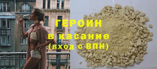 марки lsd Мегион
