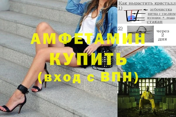 mix Медвежьегорск