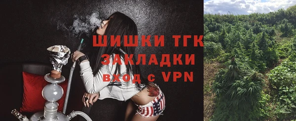 марки lsd Мегион