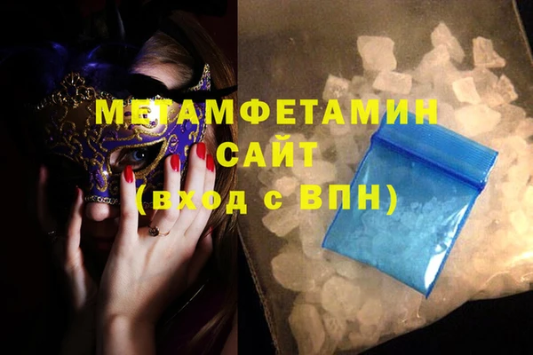 mix Медвежьегорск