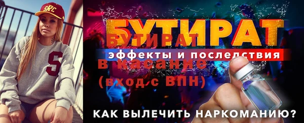 mix Медвежьегорск