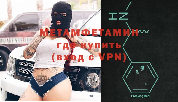 mix Медвежьегорск