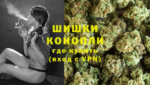 mix Медвежьегорск