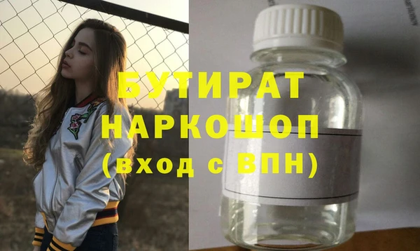 mix Медвежьегорск