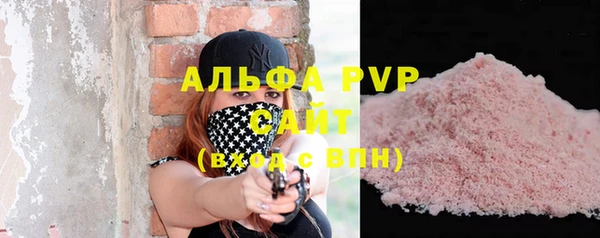 mix Медвежьегорск