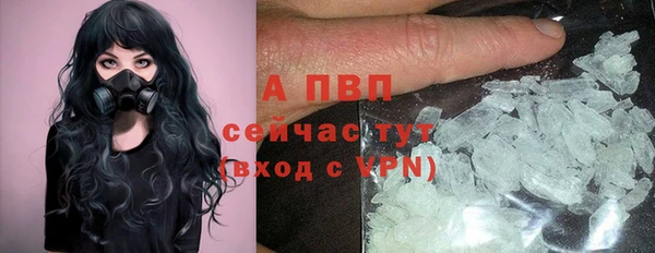герыч Магадан