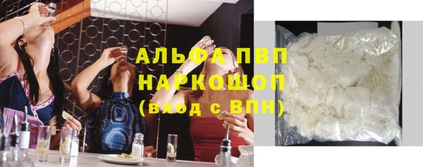 кокаин колумбия Медногорск
