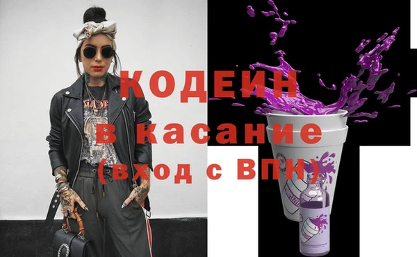 герыч Магадан