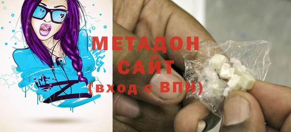 марки lsd Мегион