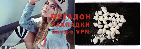 mix Медвежьегорск