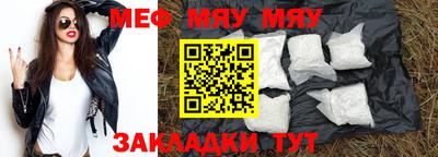 марихуана Дубна