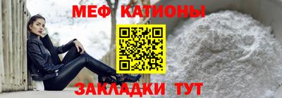 хмурый Донской