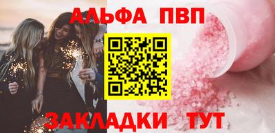 марихуана Дубна