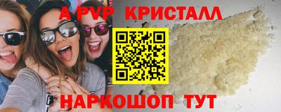 марихуана Дубна