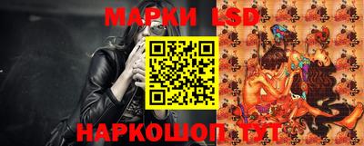 хмурый Донской