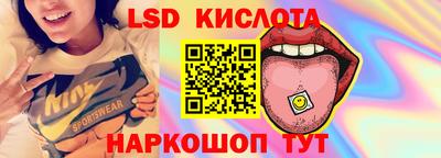 марихуана Дубна