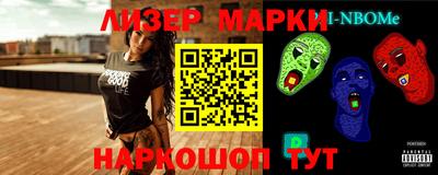 марихуана Дубна