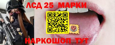 хмурый Донской