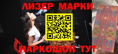 хмурый Донской