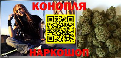COCAINE Заволжье