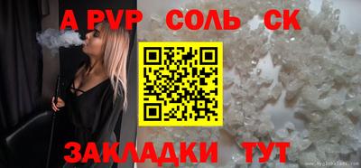 марихуана Дубна