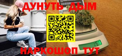 хмурый Донской