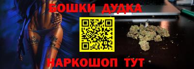 хмурый Донской