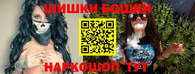 марихуана Дубна