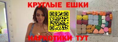хмурый Донской