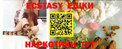хмурый Донской