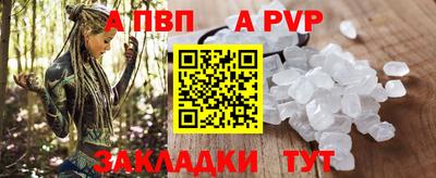 хмурый Донской