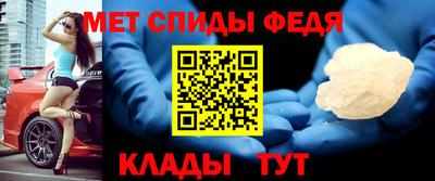 стаф Заводоуковск