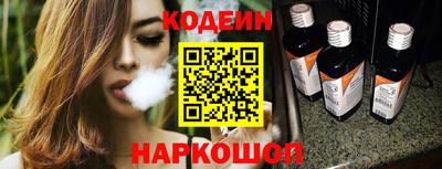 хмурый Донской