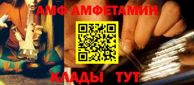 хмурый Донской