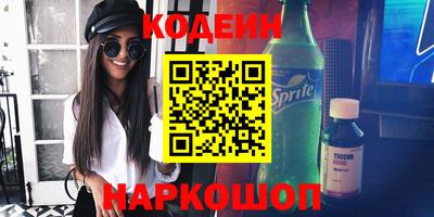 хмурый Донской
