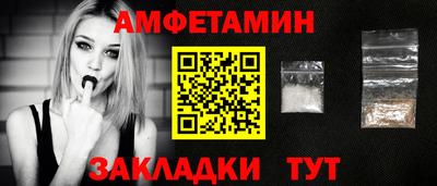 хмурый Донской
